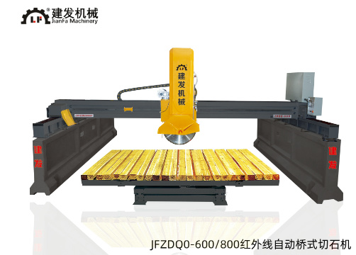 JFZDQ0-600/800 INFRARED FULLY AUTOMATIC BRIDGE TYPE-EDGE CUTTING MACHINE